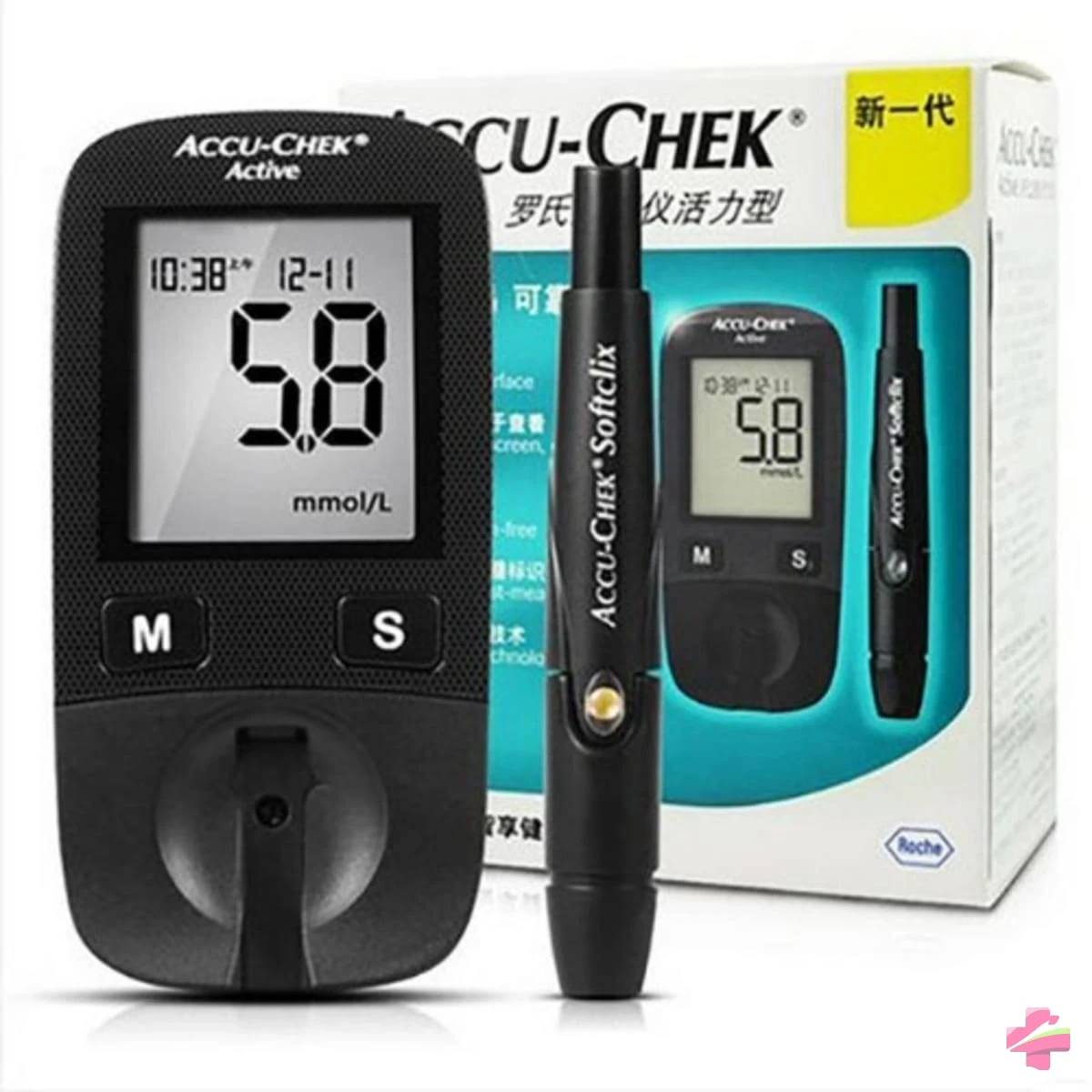 Blood sugar meter